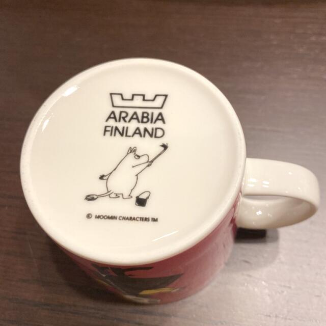 ARABIA(アラビア)の訳あり❗️Arabia 廃盤　旧ロゴ　ミムラ姉さん　マグカップ インテリア/住まい/日用品のキッチン/食器(食器)の商品写真