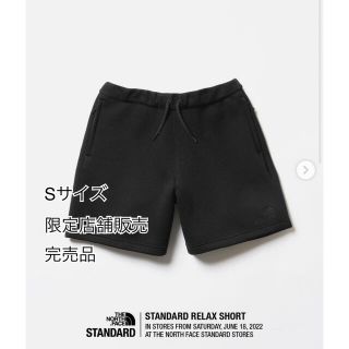 ザノースフェイス(THE NORTH FACE)の限定完売 THE NORTH FACE STANDARD RELAX SHORT(ショートパンツ)