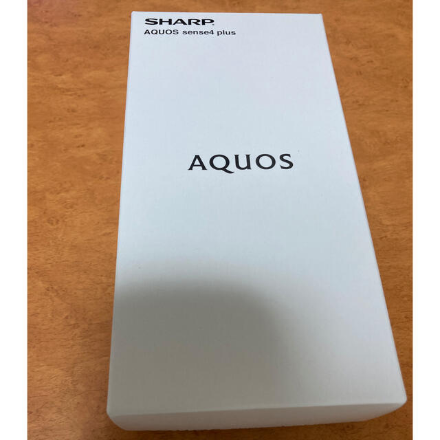 【新品未開封】AQUOS sense4 plus 128GB ブラック