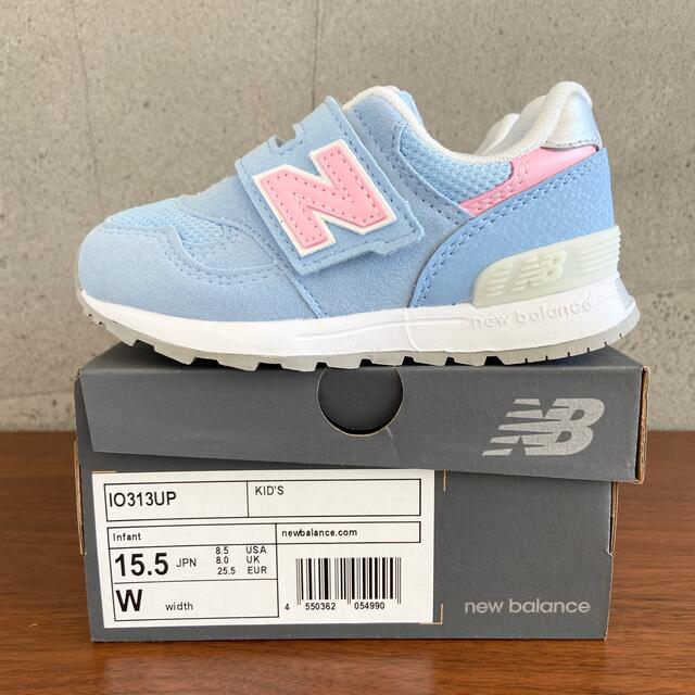 New Balance(ニューバランス)の【新品】15.5センチ サックス×ピンク ニューバランス スニーカー キッズ キッズ/ベビー/マタニティのキッズ靴/シューズ(15cm~)(スニーカー)の商品写真