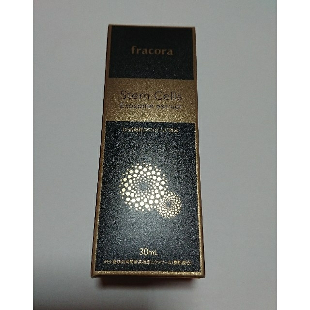 フラコラ(フラコラ)のフラコラ fracora ヒト幹細胞エクソソーム原液 30ml コスメ/美容のスキンケア/基礎化粧品(美容液)の商品写真