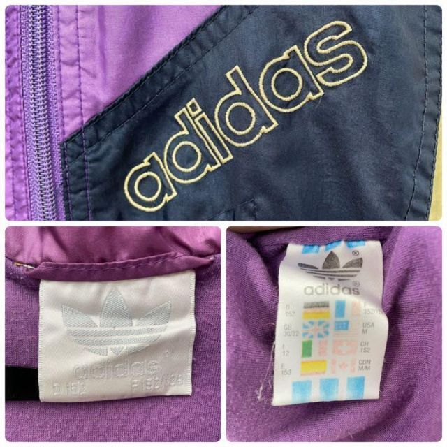 adidas(アディダス)の【80s】匿名配送 配色◎ adidas レディース ナイロン ジャケット レディースのジャケット/アウター(ナイロンジャケット)の商品写真