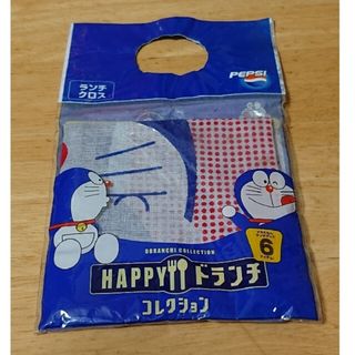 ショウガクカン(小学館)のペプシ HAPPY ドランチ コレクション ランチマット 非売品 ドラえもん(キャラクターグッズ)