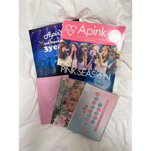 Apink アルバム　うちわ　写真集　クリアファイル エンタメ/ホビーのCD(K-POP/アジア)の商品写真