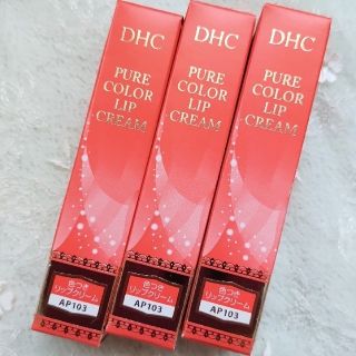 ディーエイチシー(DHC)のDHC ピュアカラー リップクリーム  《３個セット》(リップケア/リップクリーム)