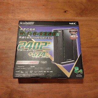 エヌイーシー(NEC)のpa-wx3000hp(その他)