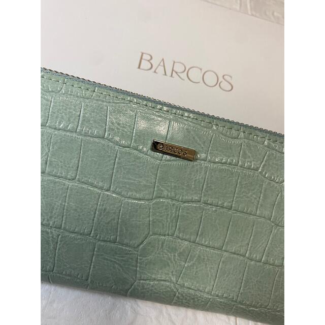 BARCOS(バルコス)の※ゆゆ様専用バルコス　BARCOS 長財布　ブルー レディースのファッション小物(財布)の商品写真