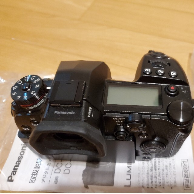 15日まで値下げPanasonic LUMIX G9Pro ボディ