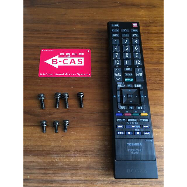 東芝 - TOSHIBA REGZA 26ZP2 26V型液晶テレビの通販 by ろく's shop