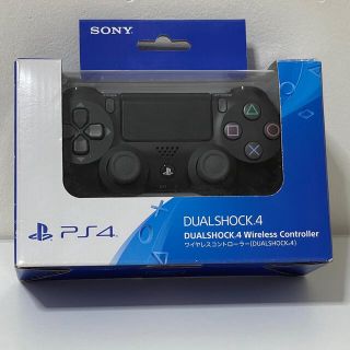 プレイステーション4(PlayStation4)のYUKI さま専用PS4 DUALSHOCK 4 Wireless contro(その他)