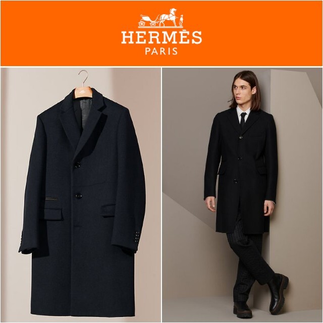 HERMES エルメス　コート　サイズ46