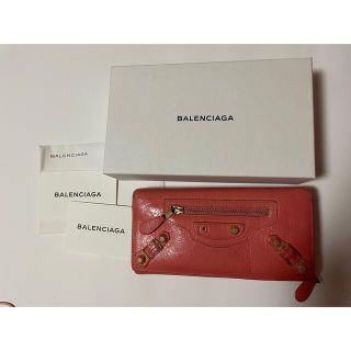 バレンシアガ(Balenciaga)のバレンシアガ　BALENCIAGA 長財布(財布)