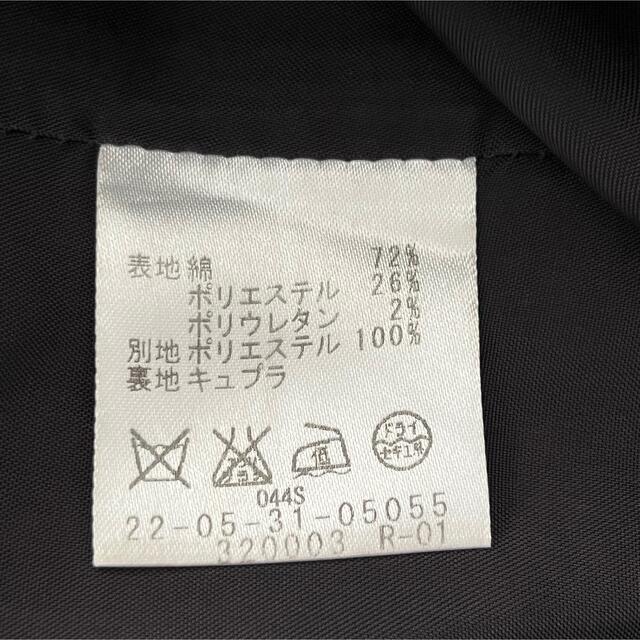 DES PRES(デプレ)の訳あり特価☆日本製☆DES PRES ミニスカート　サイズ1（M） レディースのスカート(ミニスカート)の商品写真