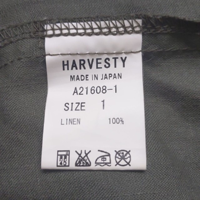 harvesty　ハーベスティ　リネンワイドエッグパンツ　クロップドパンツ レディースのパンツ(カジュアルパンツ)の商品写真