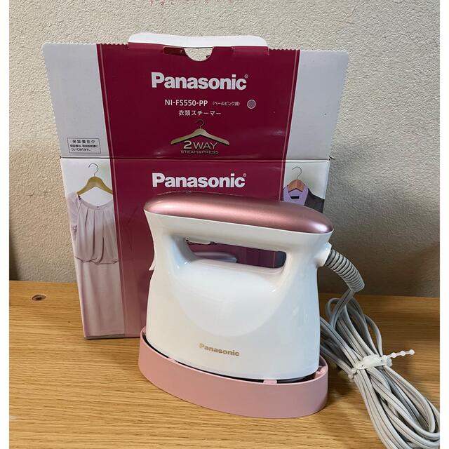 Panasonic 衣類スチーマー NI-FS550-PP