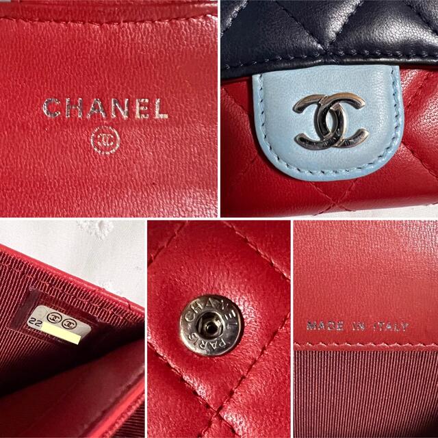 【専用】激レアカラー☆CHANEL シャネル トリコロール カードケース