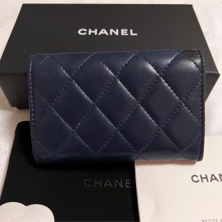 CHANEL - 【専用】激レアカラー☆CHANEL シャネル トリコロール