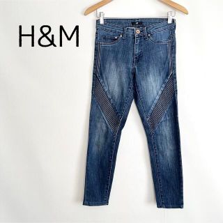 エイチアンドエム(H&M)の美品☆H&M デニム サイズXS スリムデニムパンツ(デニム/ジーンズ)