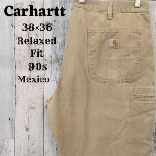 カーハート(carhartt)の希少90sカーハート38×36ペインターパンツボトムス古着ベージュ(ペインターパンツ)