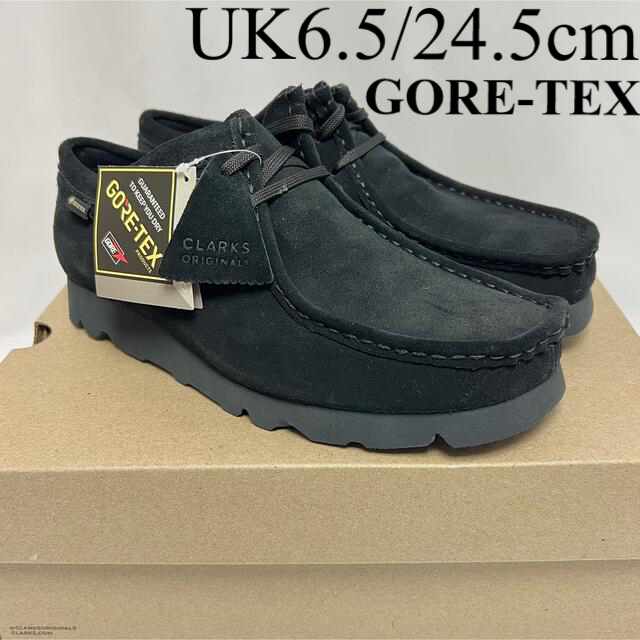 クラークス Wallabee ワラビー 黒 ゴアテックス Clarks GOREUK612新品未使用品付属品