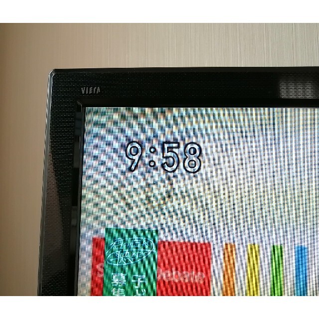 Panasonic - テレビ Panasonic VIERA HDD Blu-ray DVD 32型の Panasonic - テレビ Panasonic VIERA HDD Blu-ray DVD 32型の