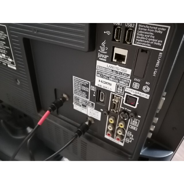 Panasonic - テレビ Panasonic VIERA HDD Blu-ray DVD 32型の Panasonic - テレビ Panasonic VIERA HDD Blu-ray DVD 32型の