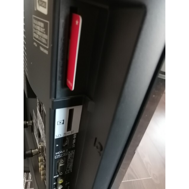 Panasonic - テレビ Panasonic VIERA HDD Blu-ray DVD 32型の Panasonic - テレビ Panasonic VIERA HDD Blu-ray DVD 32型の