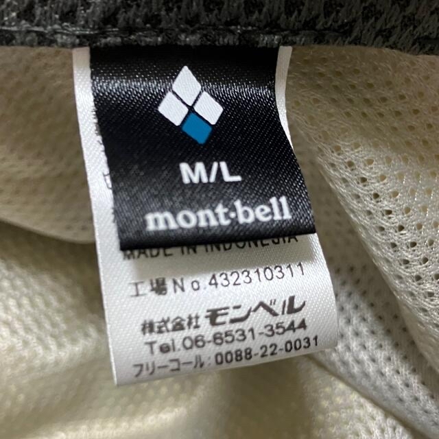 mont bell(モンベル)のmont-bell GORE-TEX モンベル　ゴアテックス　ワークキャップ スポーツ/アウトドアのアウトドア(登山用品)の商品写真