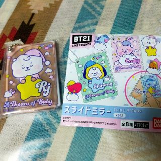 BT21　スラドミラー　RJ(アイドルグッズ)