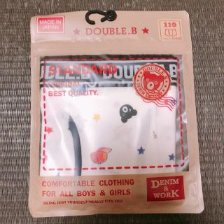 ダブルビー(DOUBLE.B)の【購入者さま専用】【DOUBLE_B】男の子　下着　110(下着)