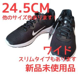 ナイキ(NIKE)のナイキ　レボリューション6　24.5CM　ワイド　黒緑　厚底　スニーカー(スニーカー)