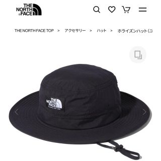 ザノースフェイス(THE NORTH FACE)のノースフェイス　ホライズンハット(ハット)