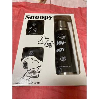 スヌーピー(SNOOPY)の【専用】スヌーピー　ステンレスボトル&カップ(タンブラー)