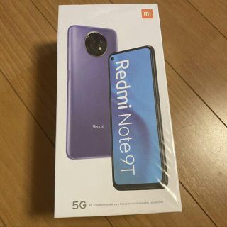 ソフトバンク(Softbank)のRedmi Note 9T ブラック 128GB (スマートフォン本体)