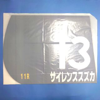 6ページ目 - シンデレラの通販 700点以上（エンタメ/ホビー） | お得な ...