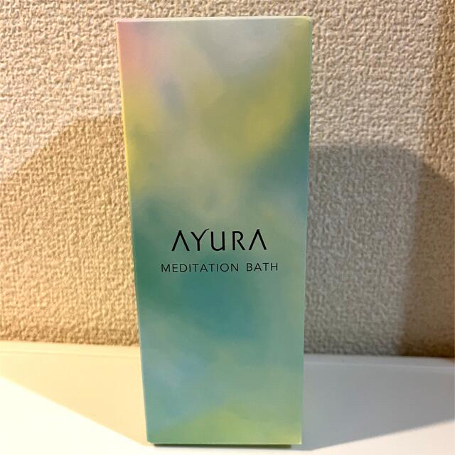 AYURA(アユーラ)のAYURA アユーラ　メディテーションバスt 300ml 新品未使用 コスメ/美容のボディケア(入浴剤/バスソルト)の商品写真