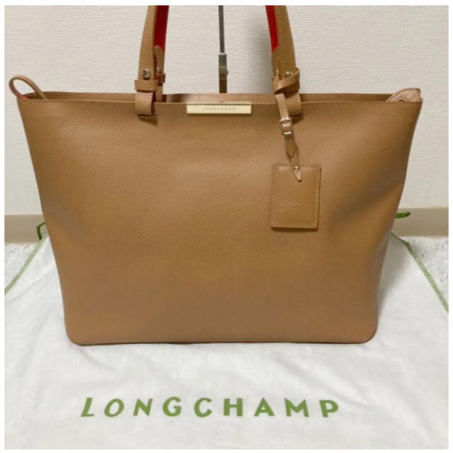 LONGCHAMP(ロンシャン)の未使用品　LONGCHAMP トートバッグ　オールレザー　大容量　A4収納可 レディースのバッグ(トートバッグ)の商品写真