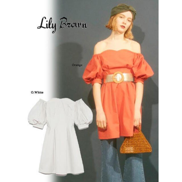 Lily Brown(リリーブラウン)のLily Brown オフショルワンピース  レディースのワンピース(ひざ丈ワンピース)の商品写真