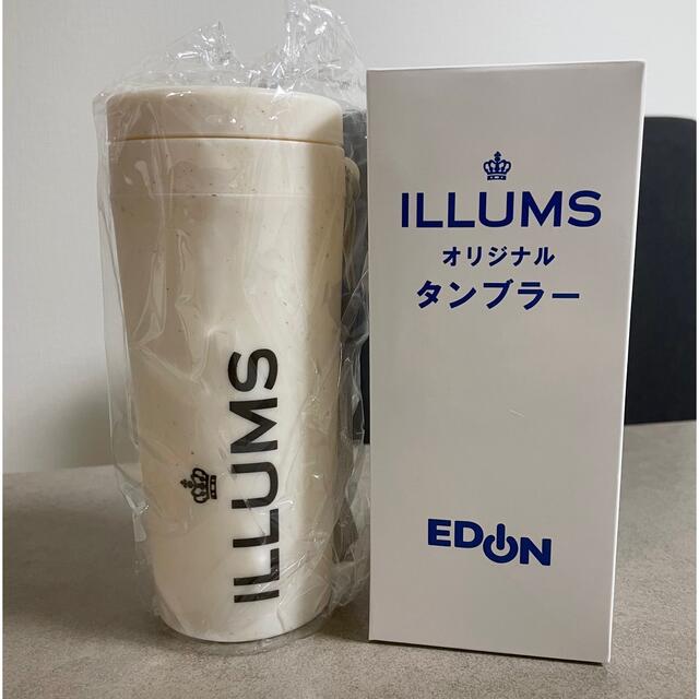 illume - ILLUMS タンブラー 330ccの通販 by kita's shop｜イリュームならラクマ