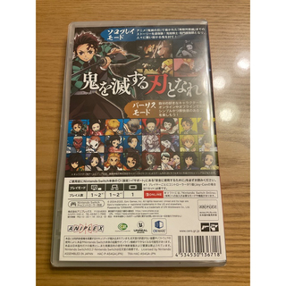 Nintendo Switch 新品未使用　鬼滅カセット、踊るメイドインワリオ付