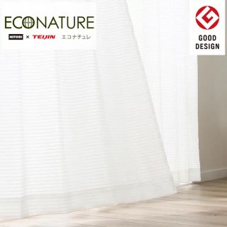 ニトリ レースカーテンの通販 900点以上 | ニトリのインテリア/住まい ...
