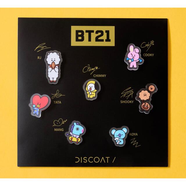 BT21 アクリルピン