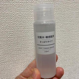 無印良品　化粧水　敏感肌用さっぱりタイプ(化粧水/ローション)