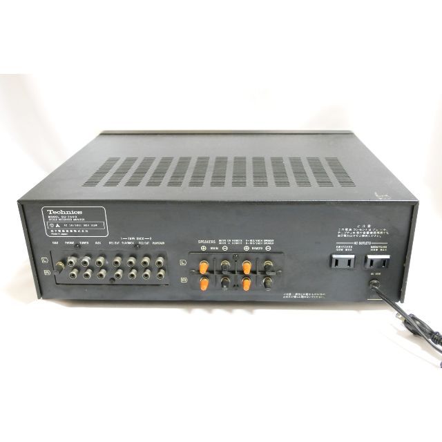 Technics テクニクス SU-7600 ステレオ アンプ 昭和 レトロ Technics テクニクス SU-7600 ステレオ アンプ 昭和 レトロ