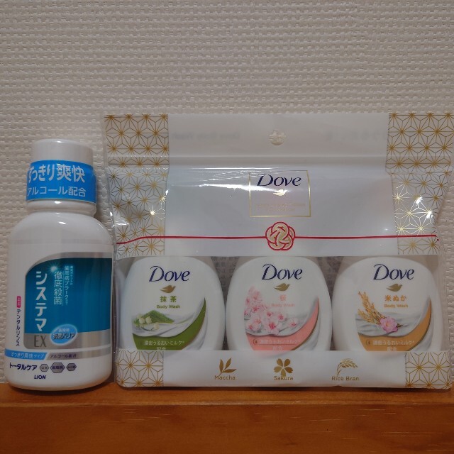 Unilever(ユニリーバ)のダヴ davu ボディソープ システマ デンタル ボディウォッシュ 桜 日本限定 コスメ/美容のボディケア(ボディソープ/石鹸)の商品写真