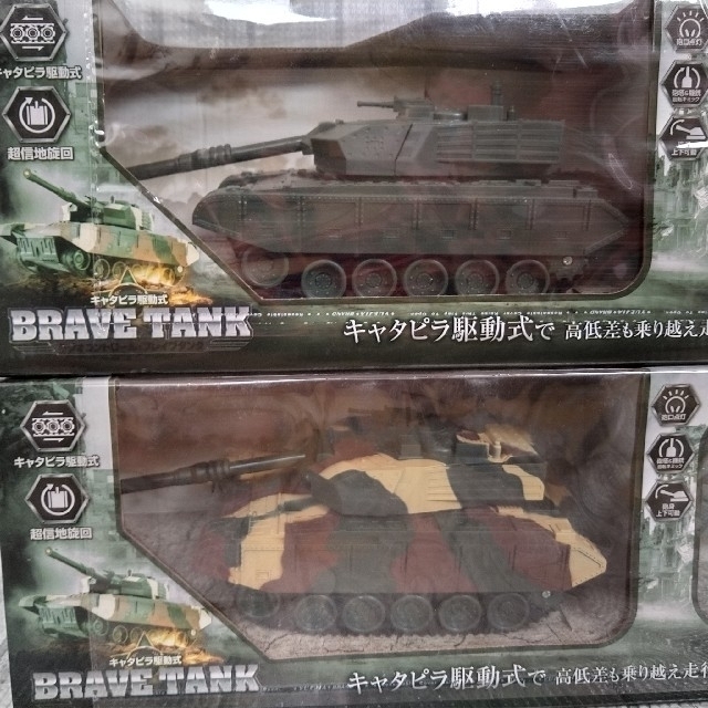 ラジコン戦車　２台セット エンタメ/ホビーのおもちゃ/ぬいぐるみ(トイラジコン)の商品写真