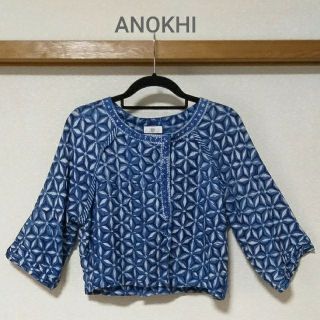 ANOKHI ブロックプリント ボレロ  8分袖 トップス インディゴ(ボレロ)