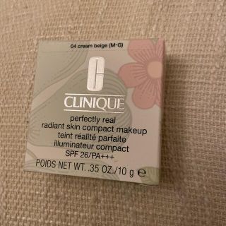 クリニーク(CLINIQUE)のCLINIQUE ファンデーションレフィル(ファンデーション)