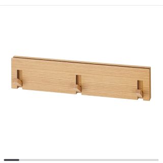 ムジルシリョウヒン(MUJI (無印良品))の壁に付けられる家具３連ハンガー    オーク材突板　４４ｃｍ　(棚/ラック/タンス)