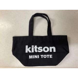 キットソン(KITSON)のkitson  mini tote(トートバッグ)